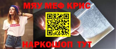 гашик Бузулук