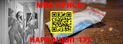 гашик Бузулук