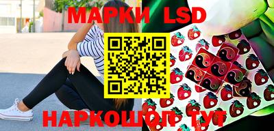 гашик Бузулук