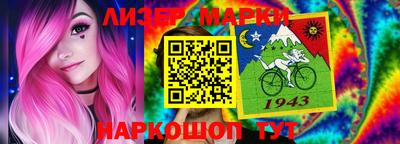 а пвп мука Бугуруслан