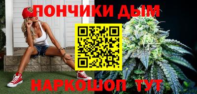 а пвп мука Бугуруслан