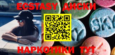 мефедрон мука Будённовск
