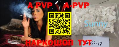 гашик Бузулук