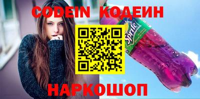 гашик Бузулук