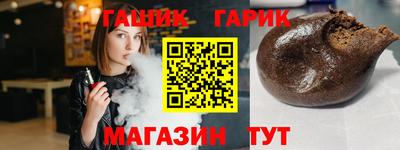 а пвп мука Бугуруслан