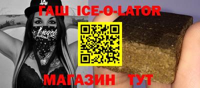 а пвп мука Бугуруслан