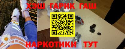 а пвп мука Бугуруслан