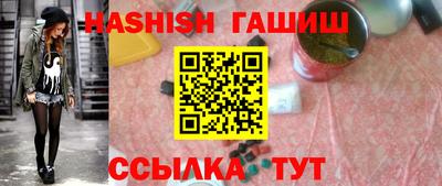 мефедрон мука Будённовск