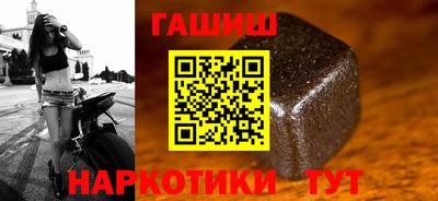 мефедрон мука Будённовск