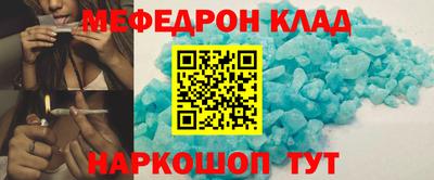 гашик Бузулук